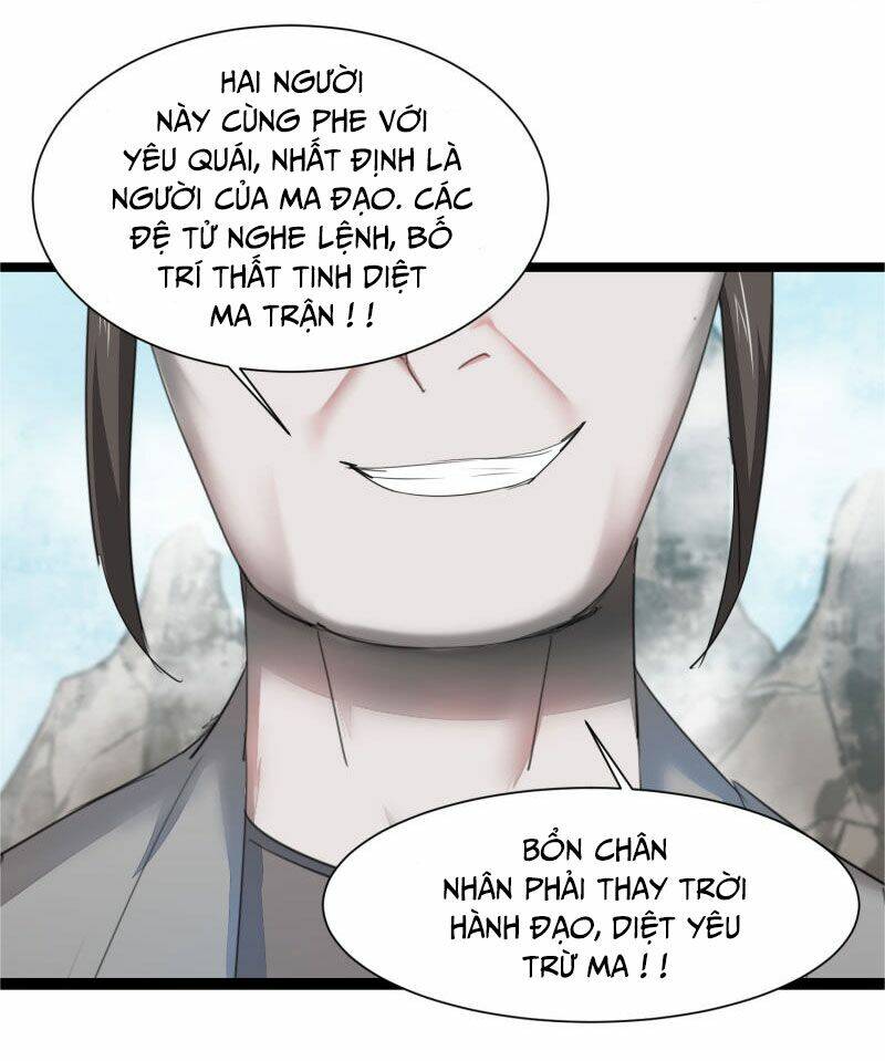 Nghịch Chuyển Tiên Đồ: Chapter 85