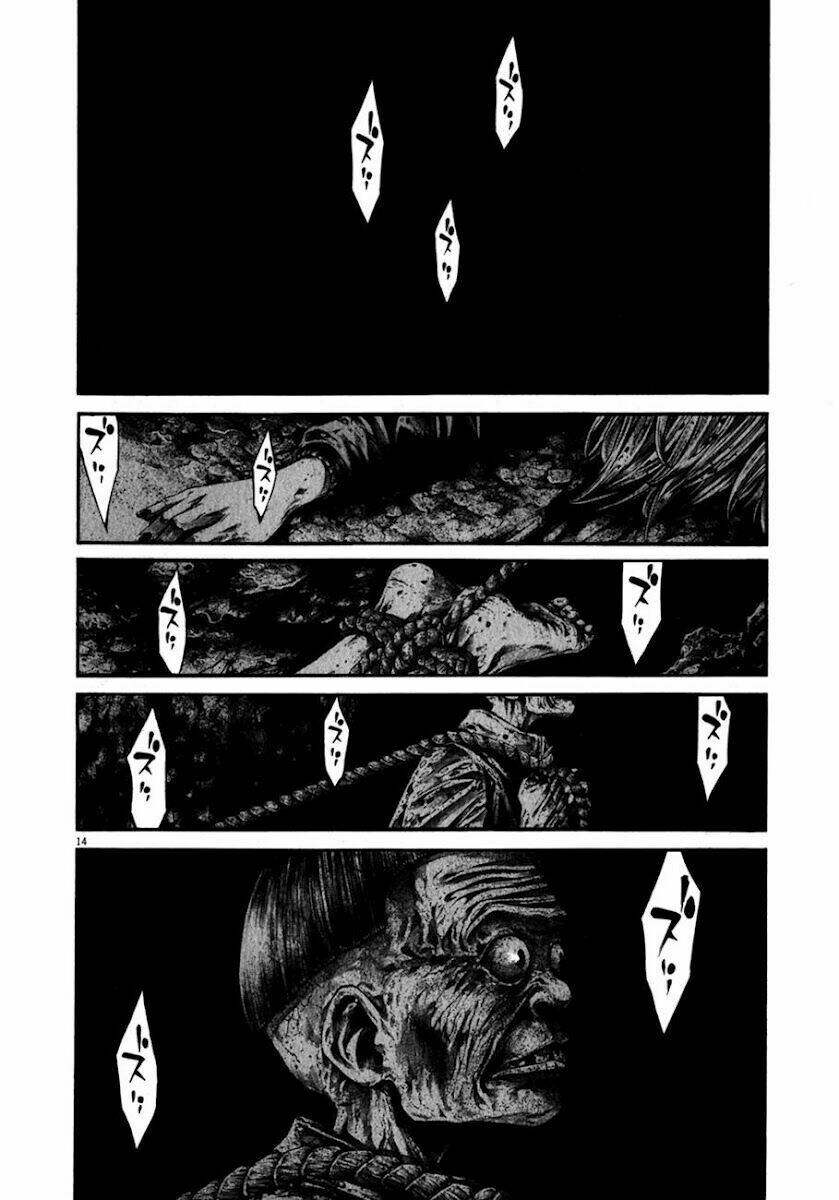 Hideout: Chapter 2