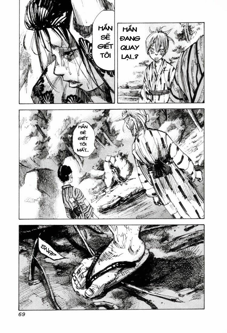 Sidooh: Chapter 1