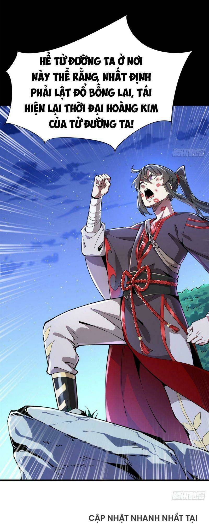 Lực Bạt Sơn Hà Hề Tử Đường: Chapter 2