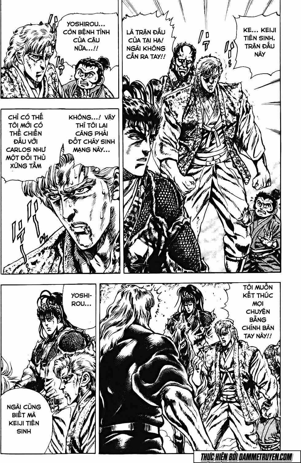 Bắc Đẩu Du Hiệp: Chapter 118