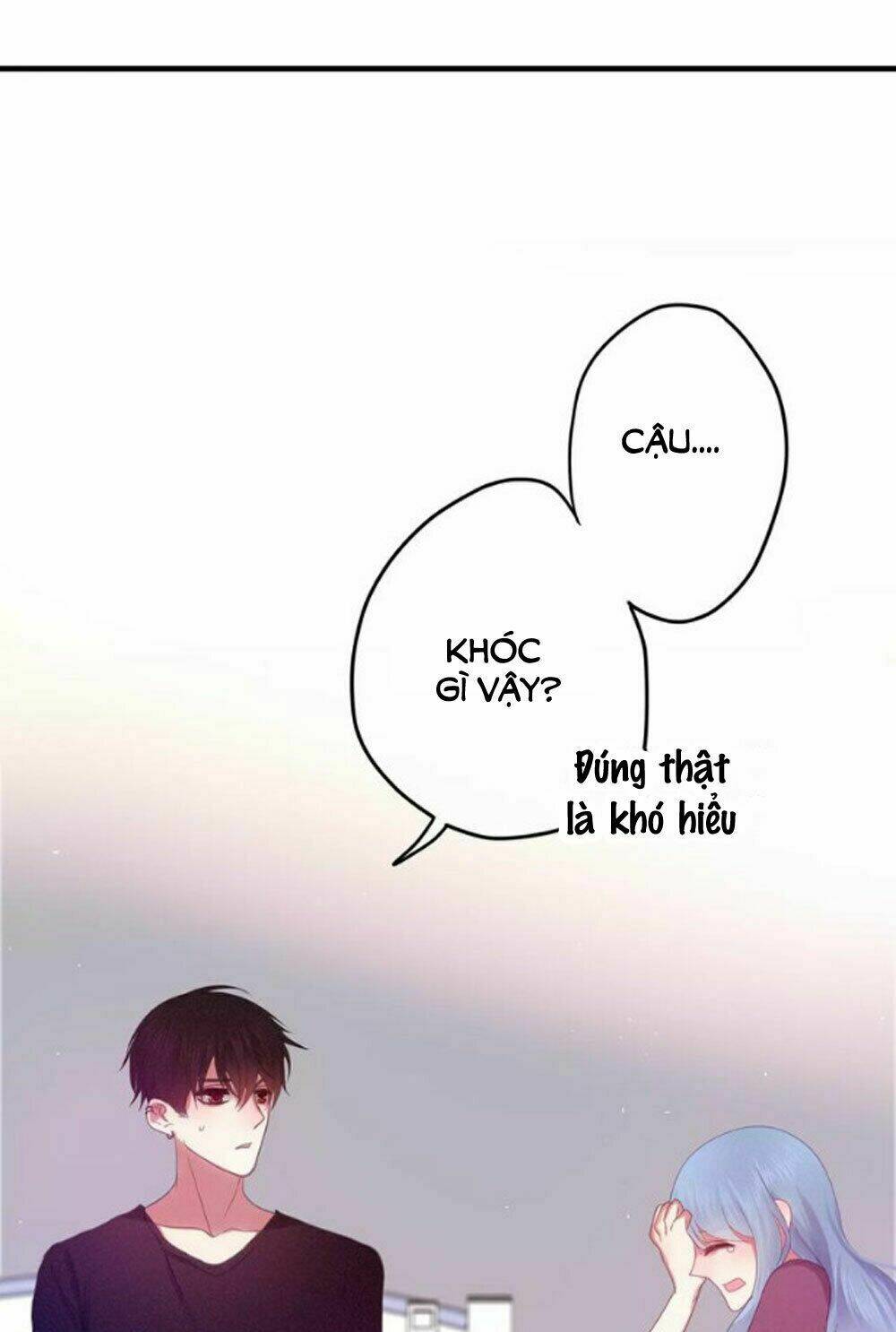 Tháng Sáu Kì Diệu: Chapter 33