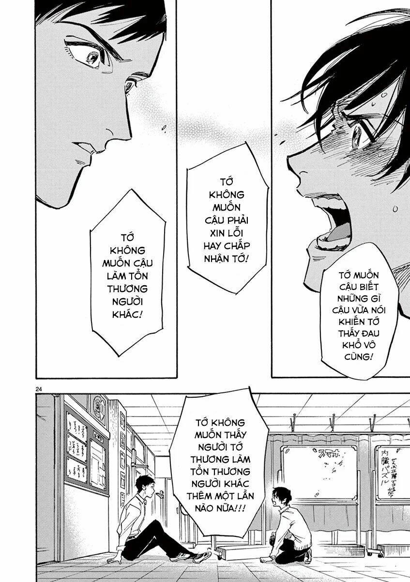 Shimanami Tasogare: Chapter 15
