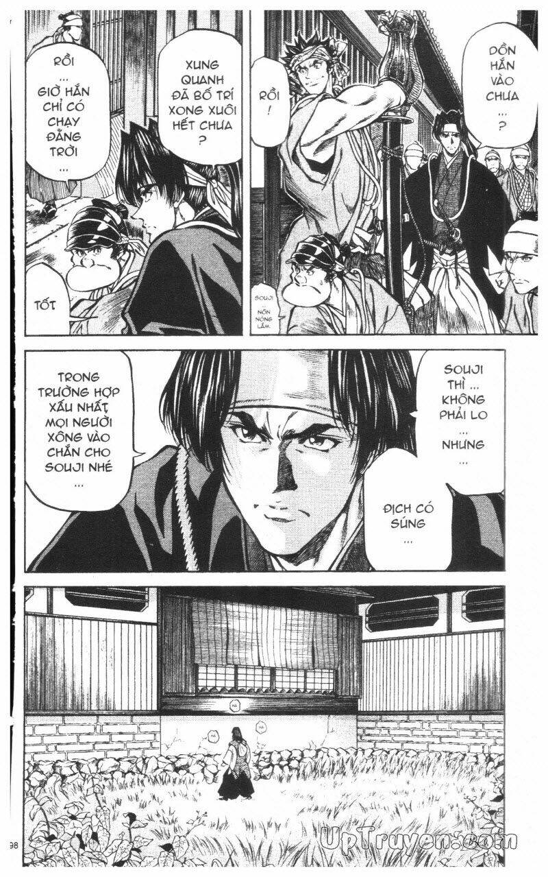Getsu Seiki - Sayonara Shinsengumi: Chapter 9
