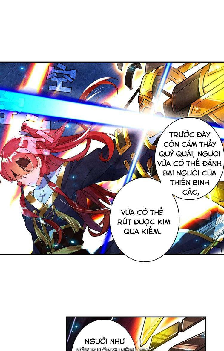 Lục Tích Chi Mộng Yểm Cung: Chapter 18