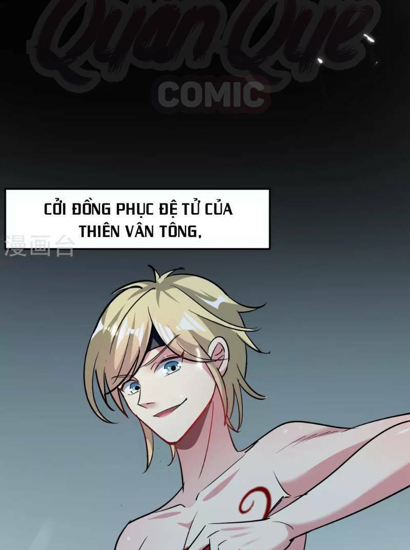Vạn Giới Tiên Vương: Chapter 42