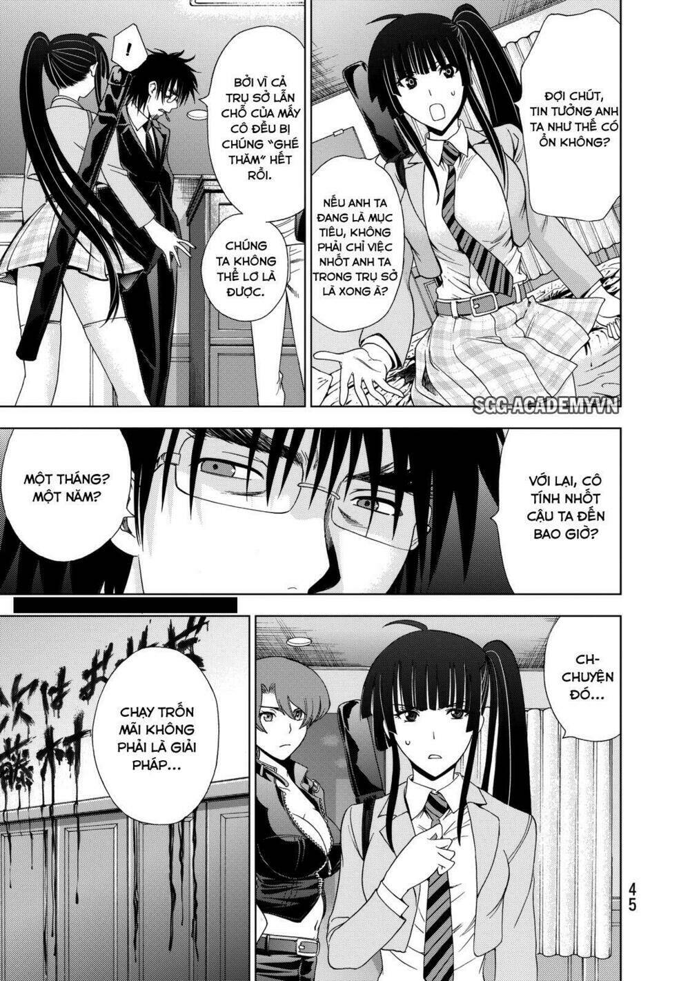 Deathtopia: Chapter 16