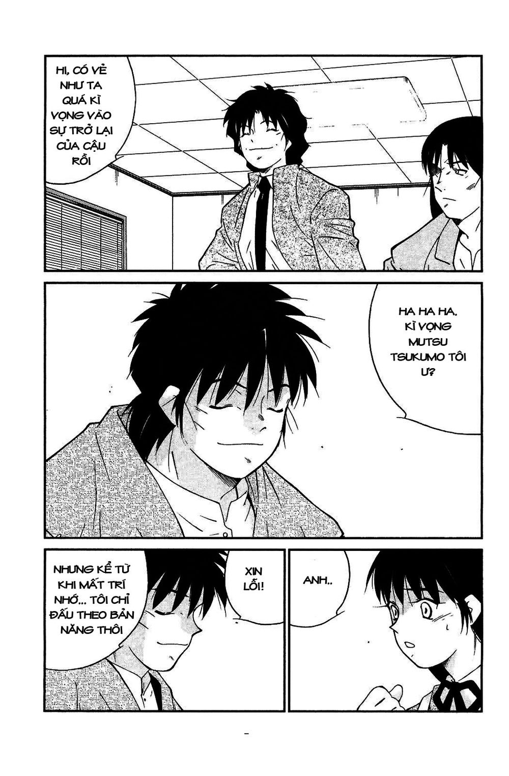 Truyền Nhân Atula 3: Chapter 12