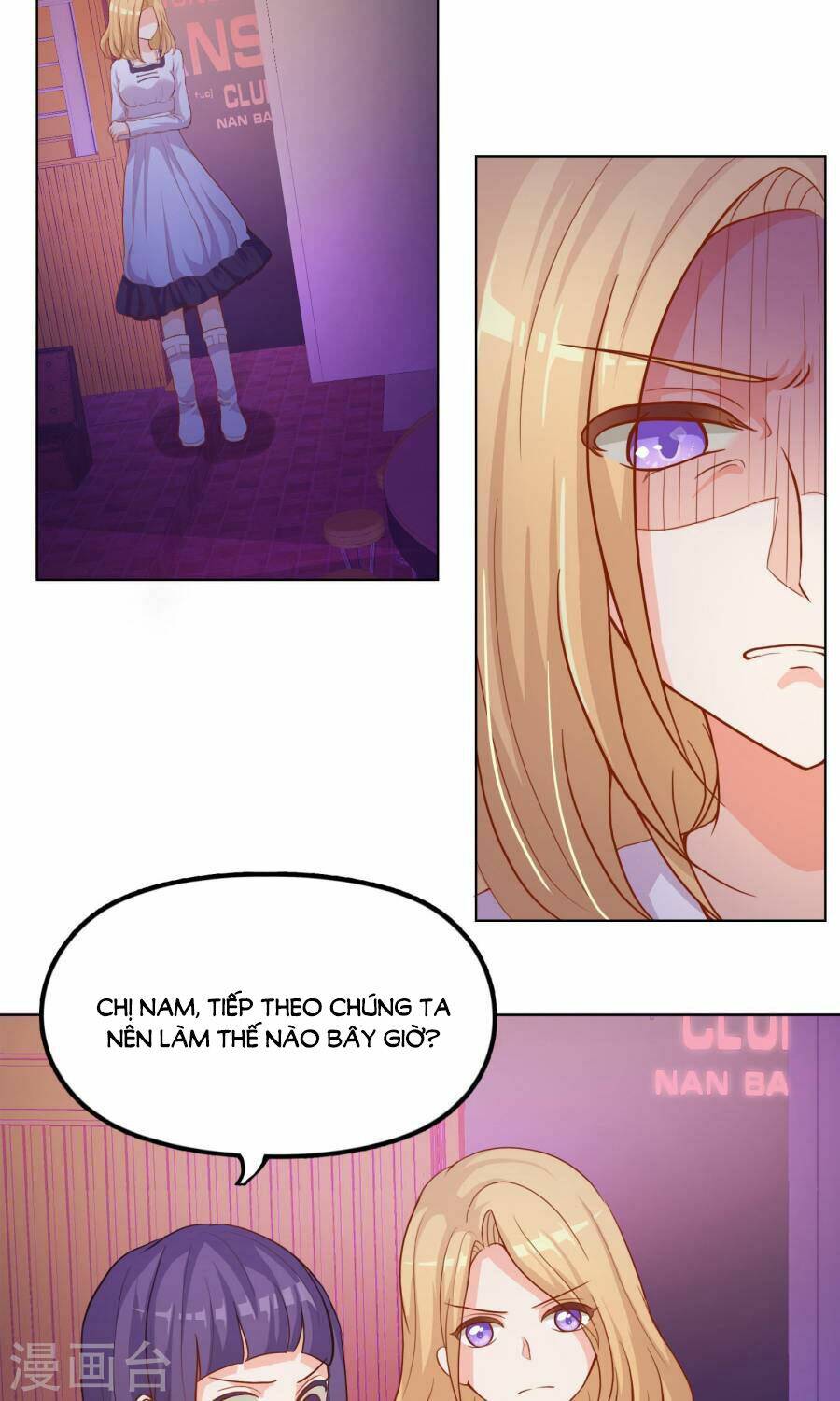 Đào Sắc Tinh Quang: Chapter 12