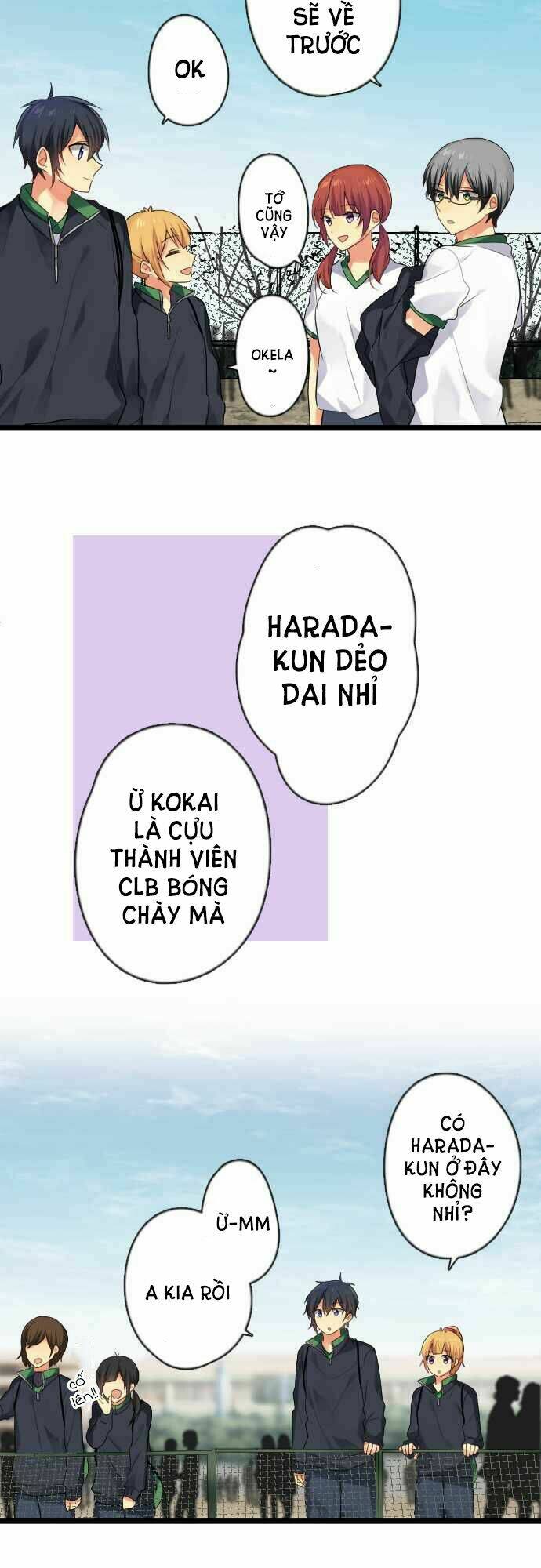 Giống Như Tình Yêu!: Chapter 27