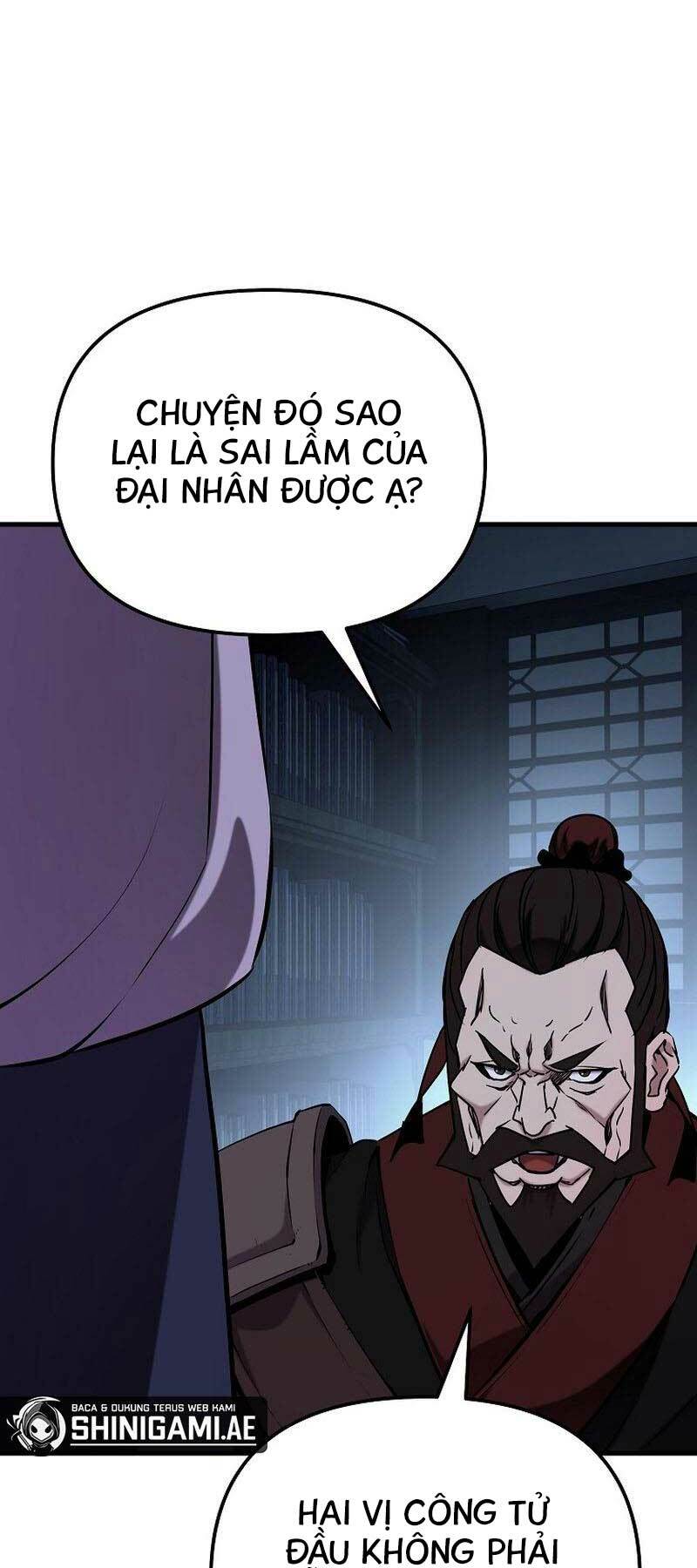 Đông Phương Bất Bại: Chapter 16