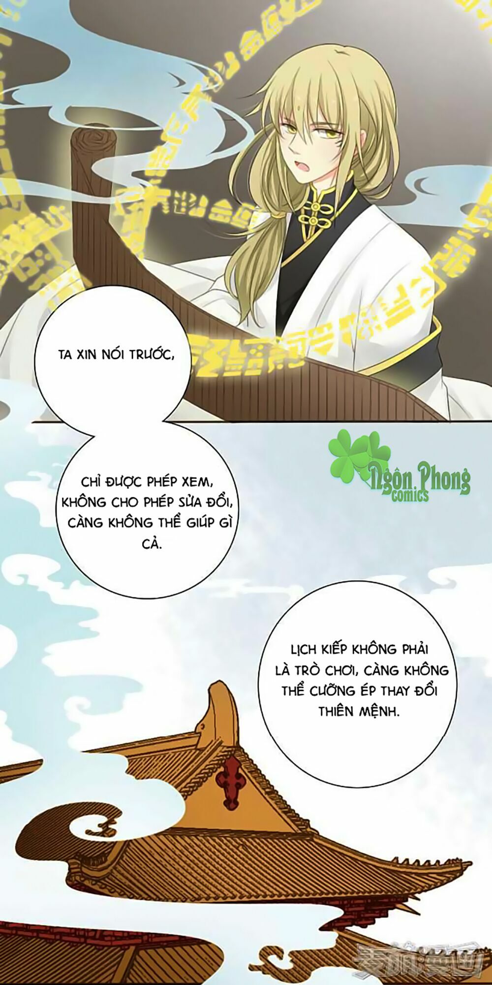 Quy Tự Dao: Chapter 3