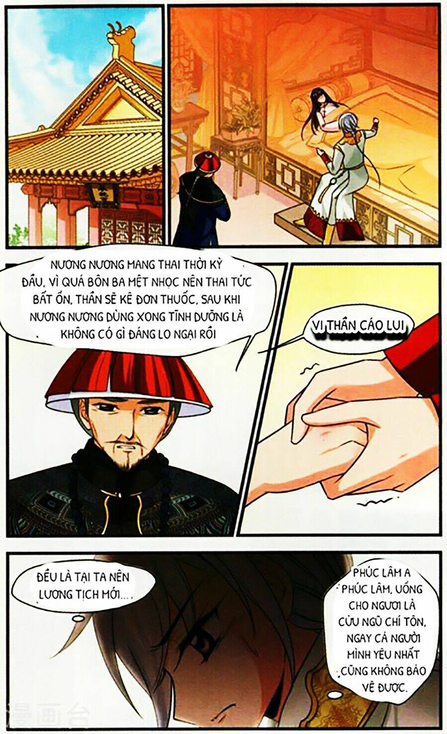 Phi Đãi Nghiên Tuyết: Chapter 136