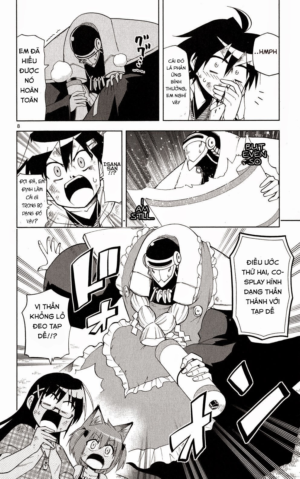 Gan Kon: Chapter 33