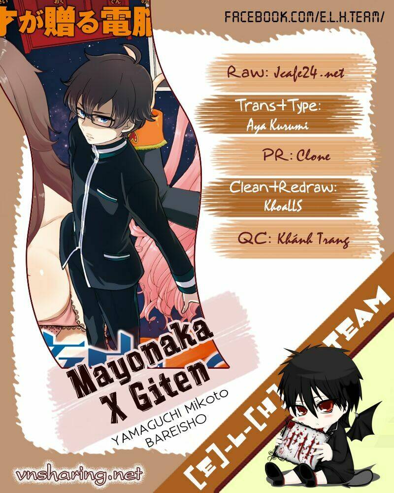 Mayonaka No X Giten: Chapter 19