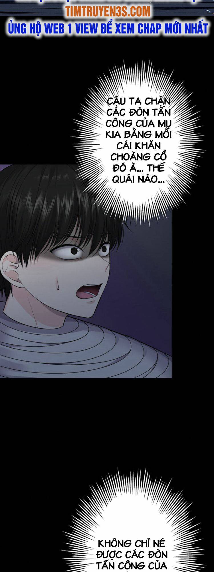 Trò Chơi Của Chúa Thượng: Chapter 16