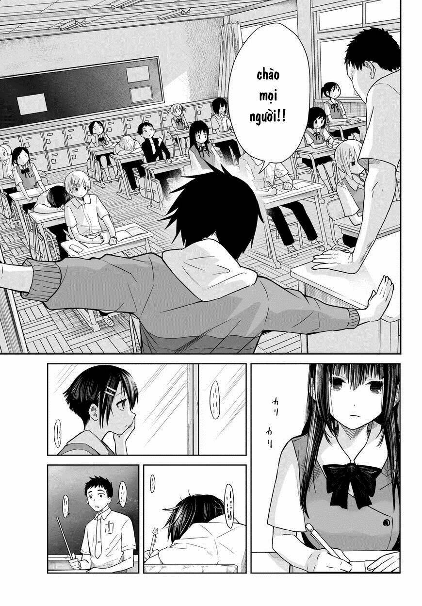 Okuru Kotoba: Chapter 1