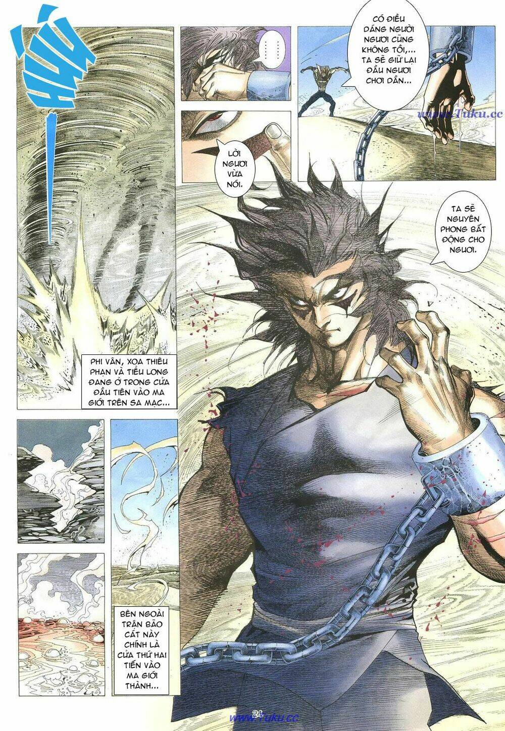 Chiến Thần Ký: Chapter 20