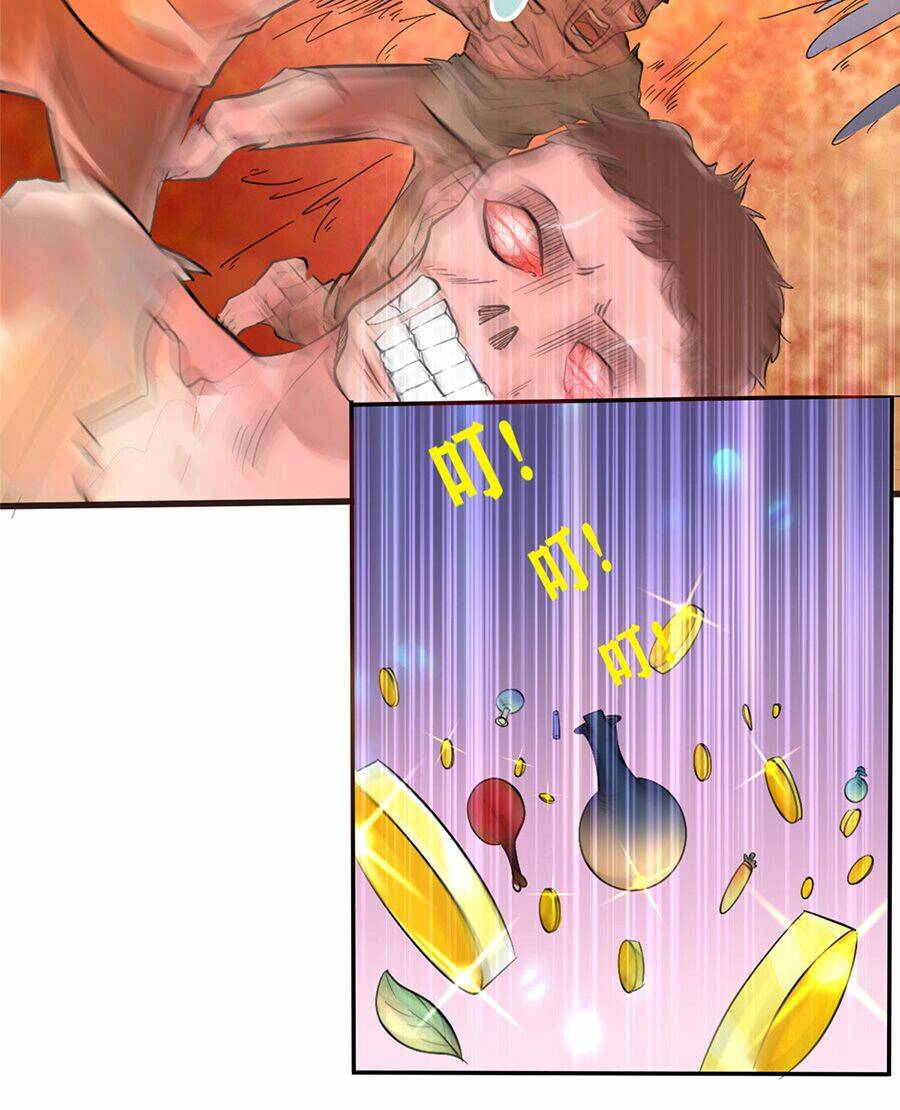 Ta Có Trăm Vạn Trò Chơi: Chapter 3