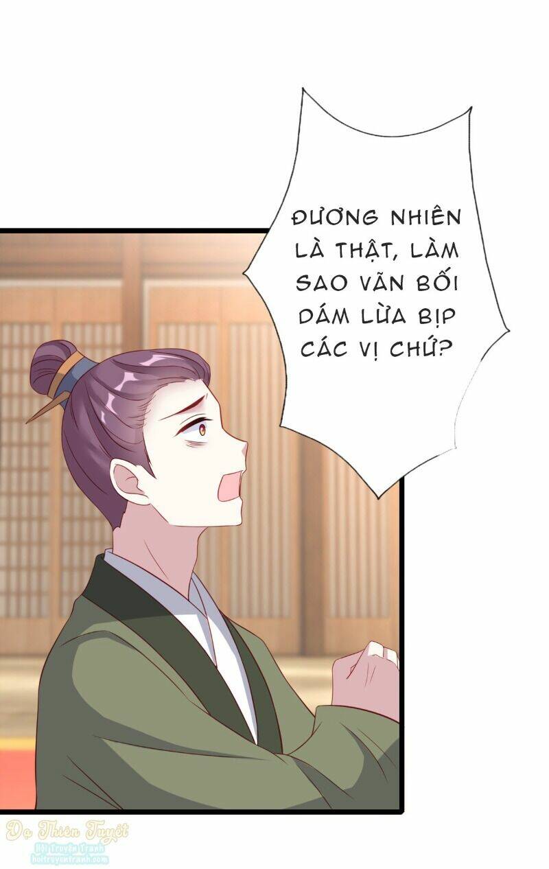 Nhân Vật Phản Diện Biến Thành Sủng Vật: Chapter 19