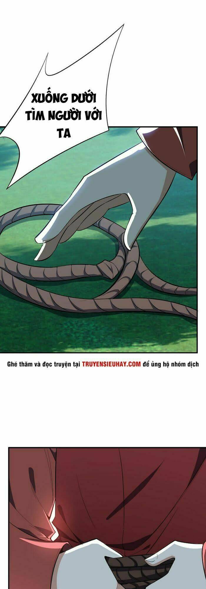 Yêu Giả Vi Vương: Chapter 39