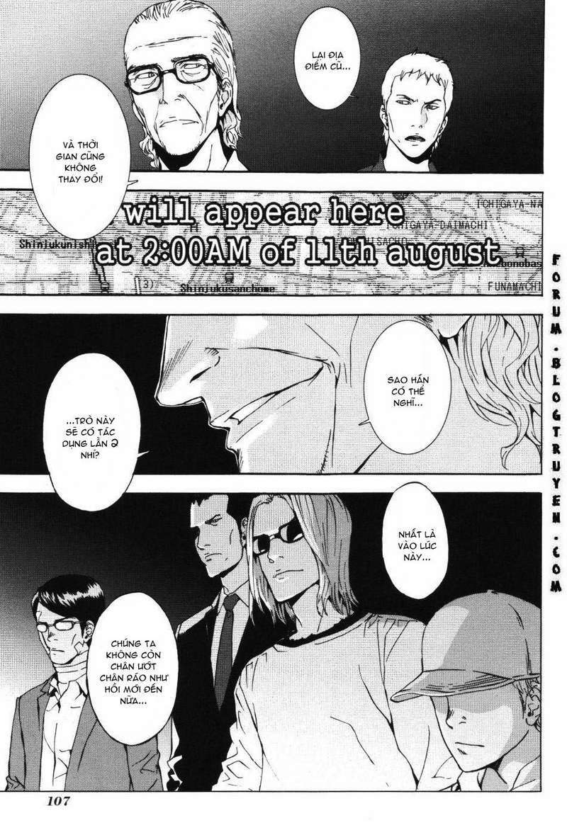 Until Death Do Us Part: Chapter 70