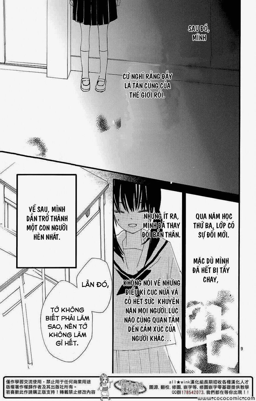 Kuusou Spin Flower: Chapter 5