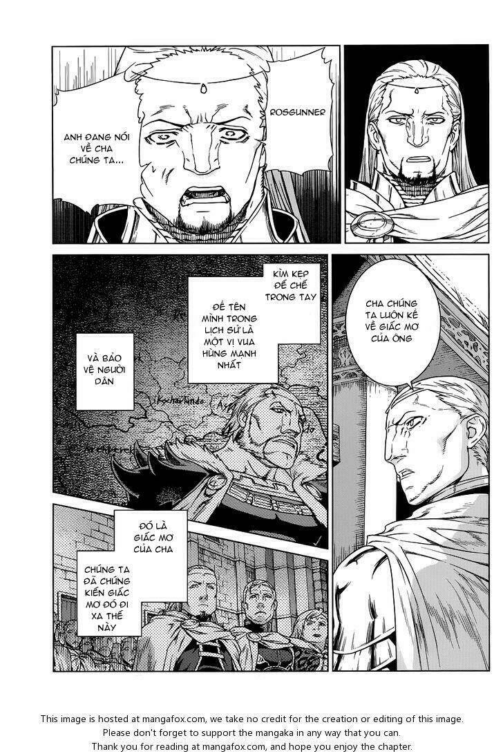 Ubel Blatt: Chapter 105