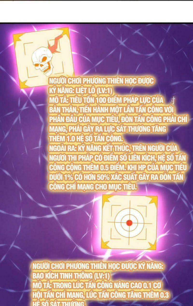 Thánh Đường Chi Thành: Chapter 67