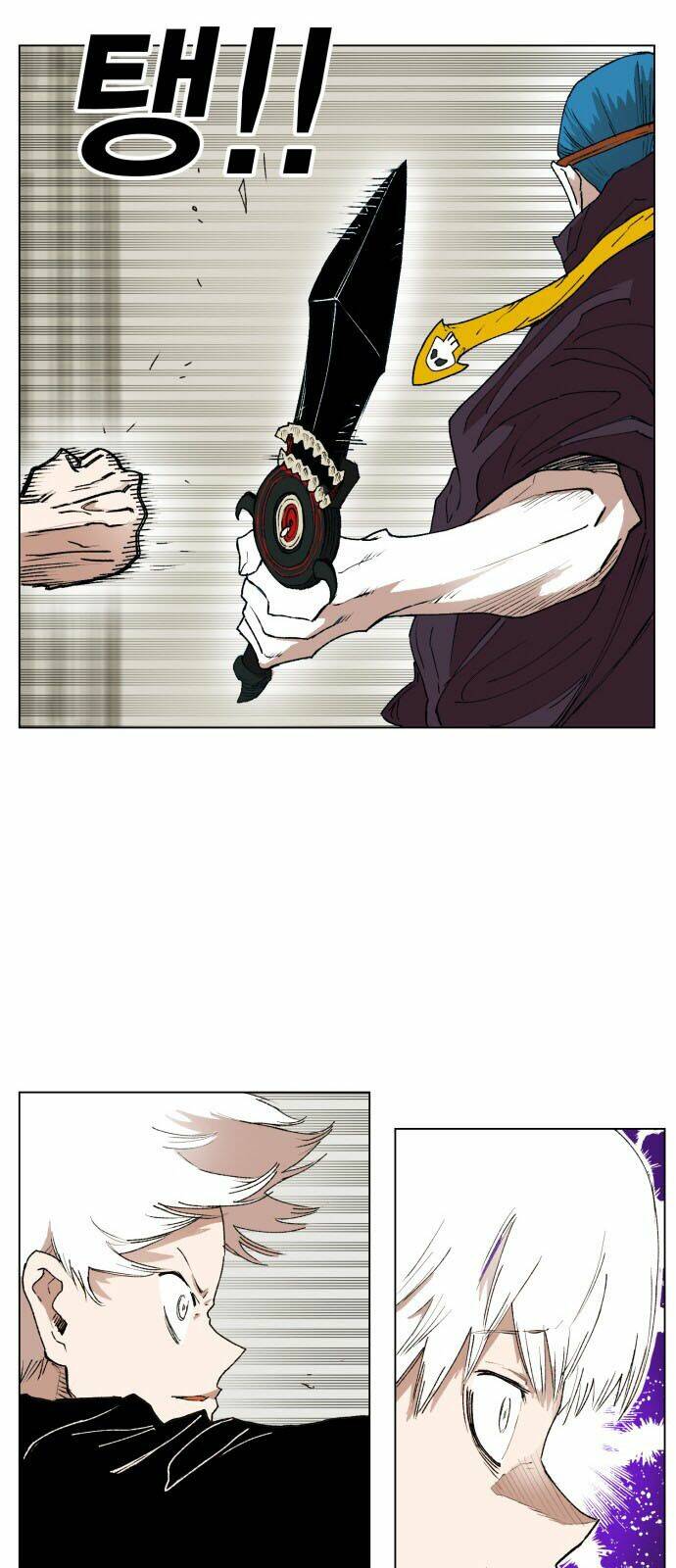 Hard Core Leveling Warrior: Chapter 160