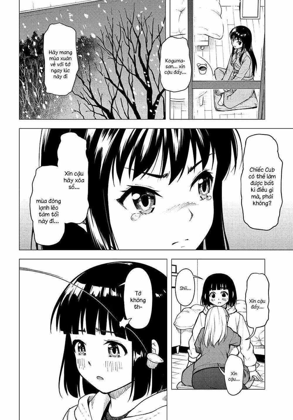 Super Cub: Chapter 25