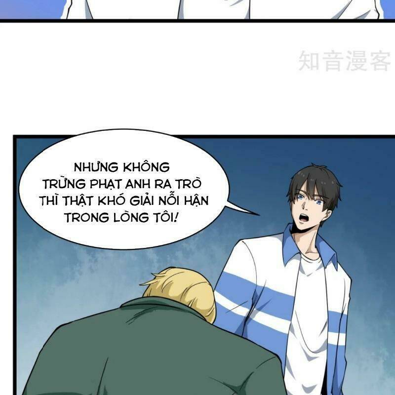 Hộ Hoa Cao Thủ Tại Vườn Trường: Chapter 102