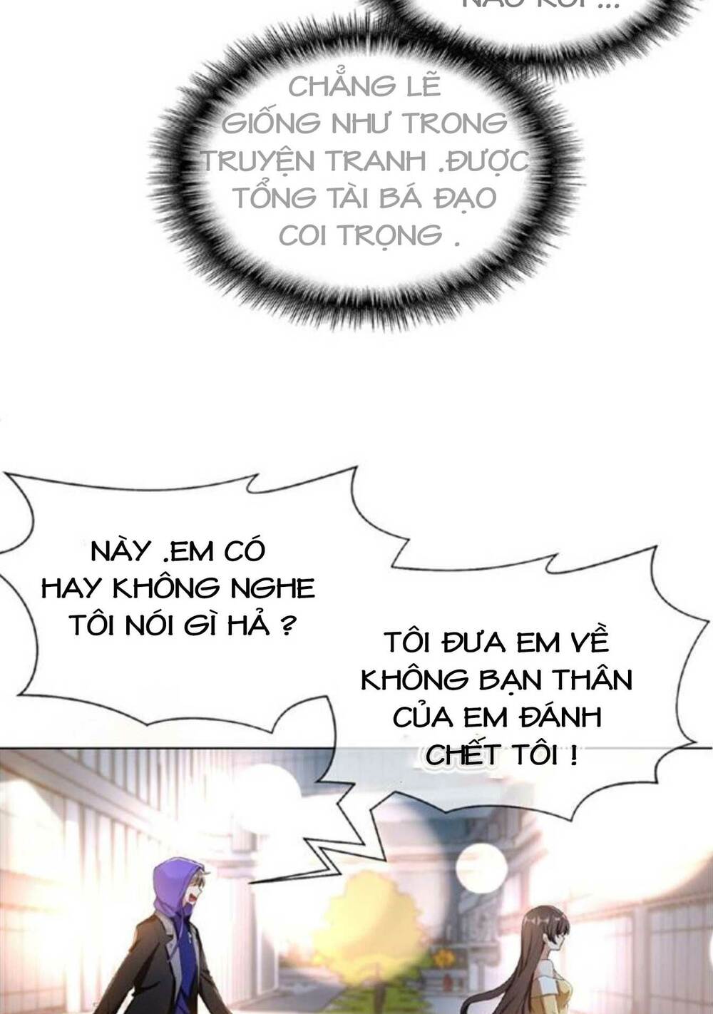 Cô Vợ Nhỏ Nuông Chiều Quá Lại Thành Ác!!: Chapter 76
