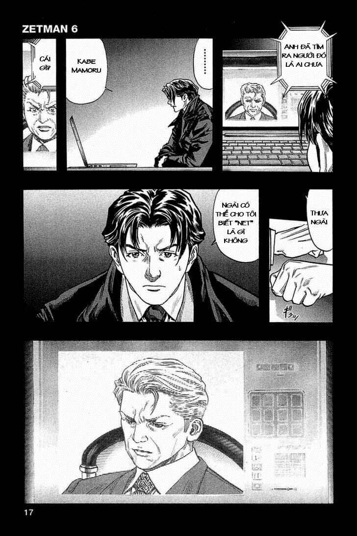Zetman: Chapter 61