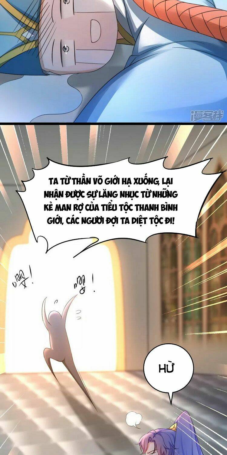 Nghịch Chuyển Tiên Đồ: Chapter 226