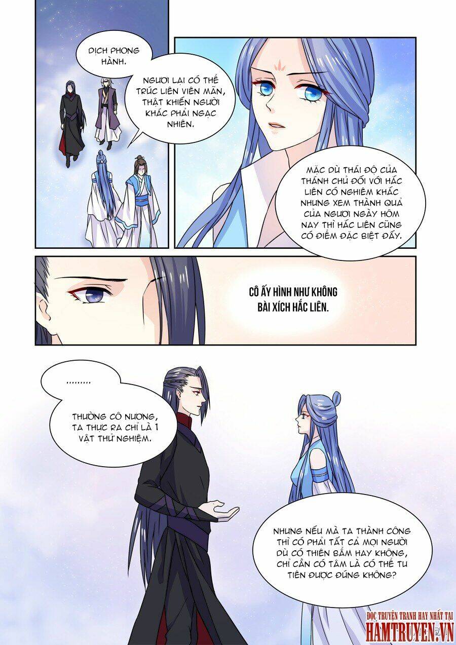 Tiên Liên Kiếp: Chapter 13