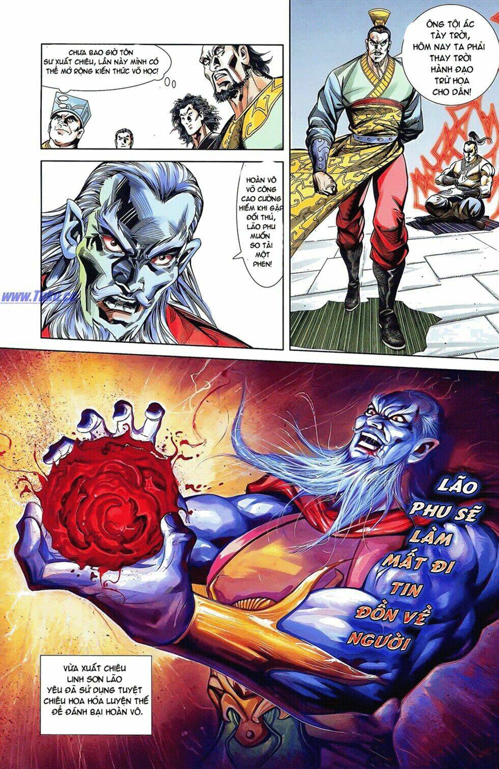 Thiên Tử Truyền Kỳ 2 - Tần Vương Doanh Chính: Chapter 17