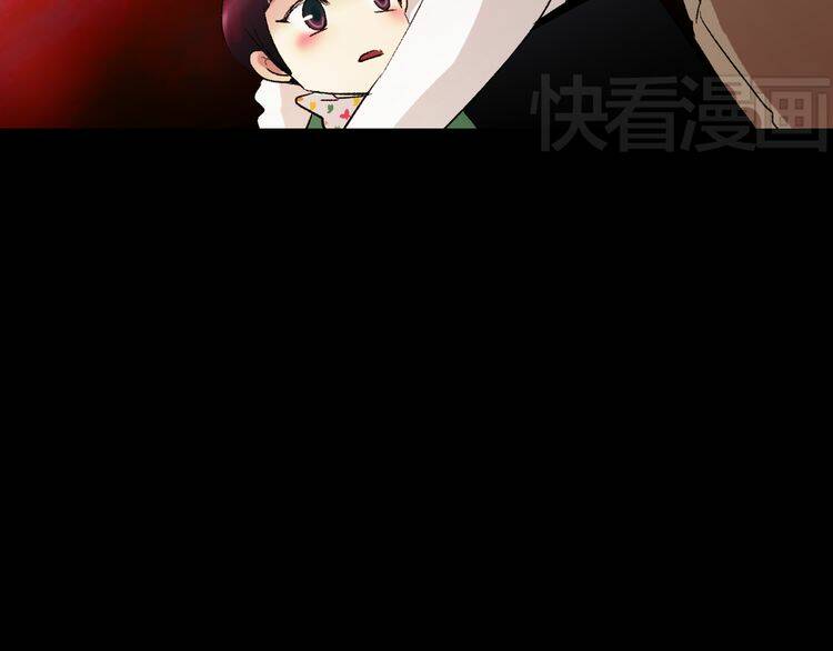 Ông Bà Nội Tuổi 17: Chapter 4