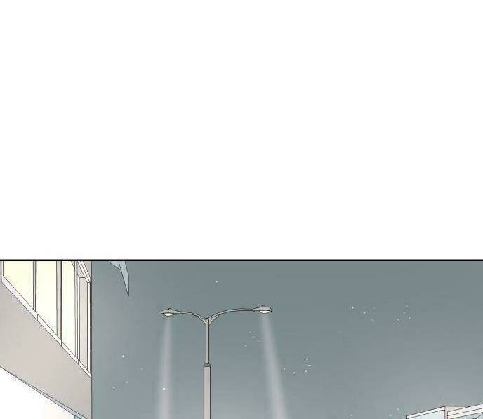 30 Phút Bước Đi Bên Em: Chapter 27.5