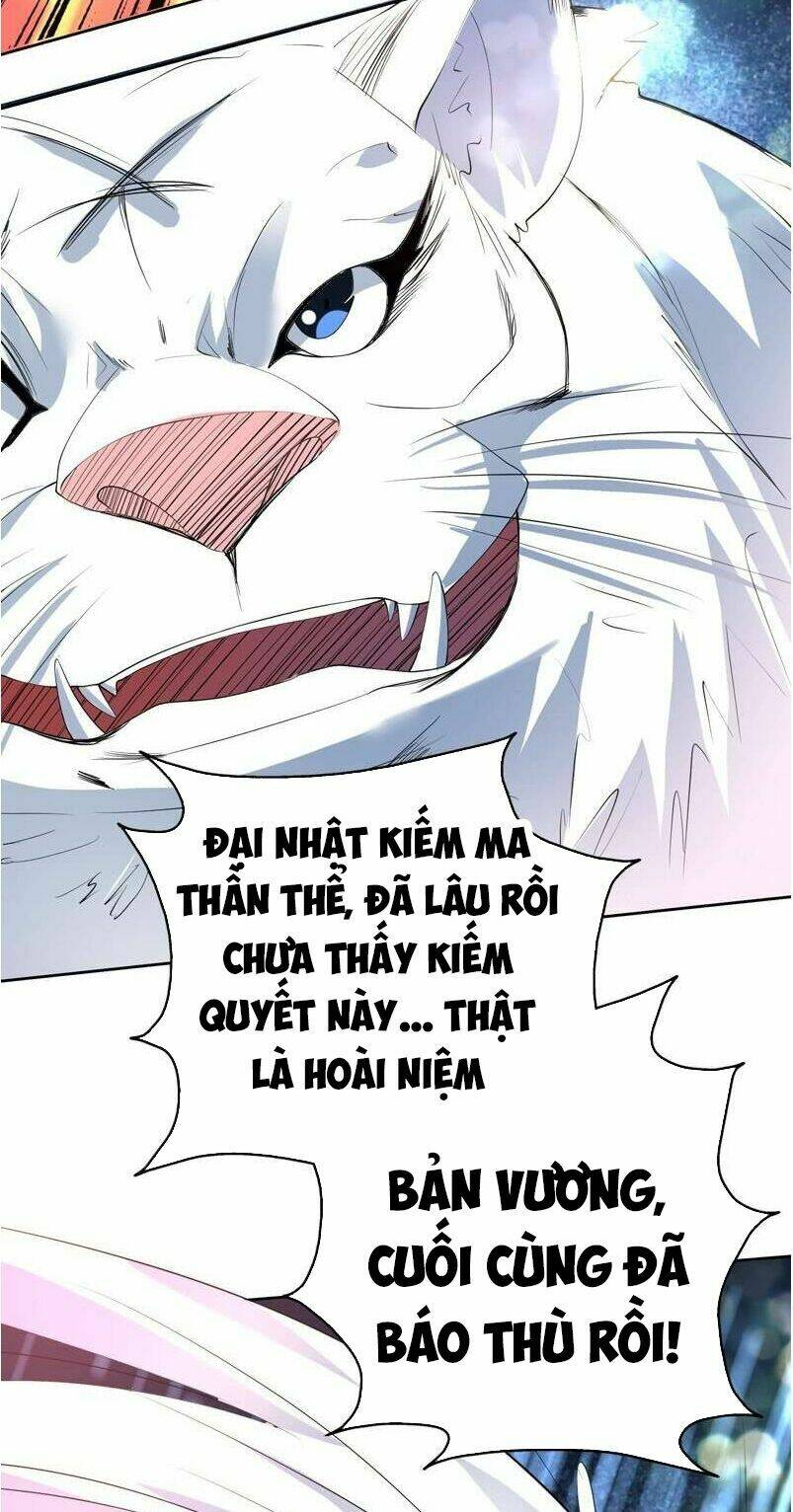 Tối Cường Thần Thú Hệ Thống: Chapter 94