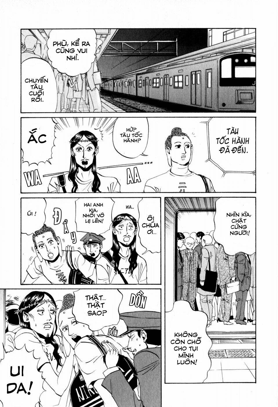 Saint Oniisan: Chapter 2