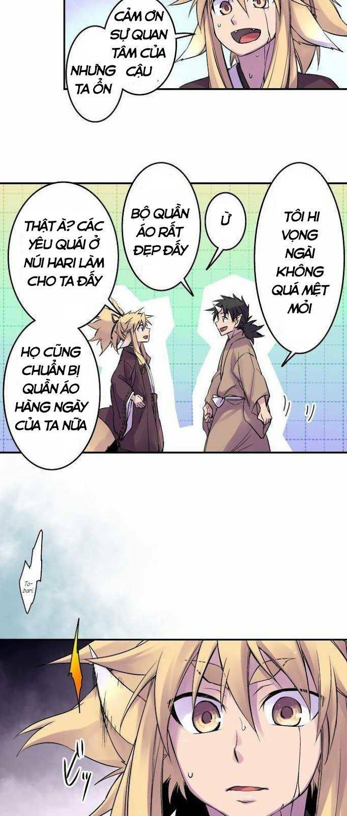 Ake No Tobari: Chapter 92