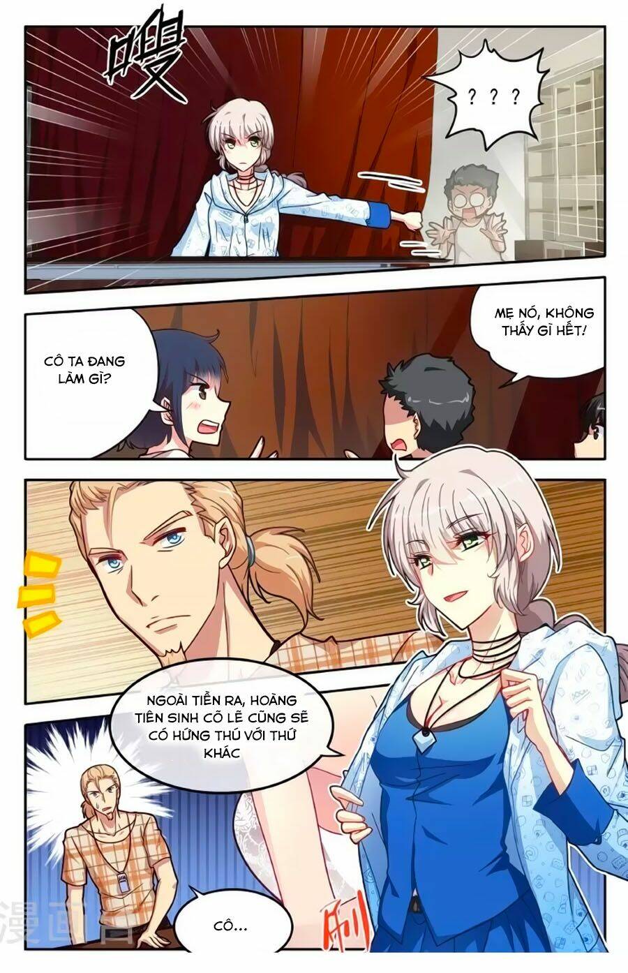 Không Phải Fan Của Ta Đều Vào Sổ Đen: Chapter 86