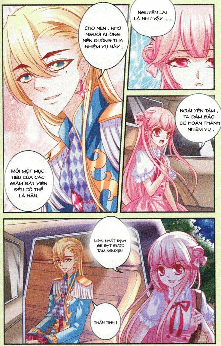 Thần Tinh Vật Ngữ: Chapter 3