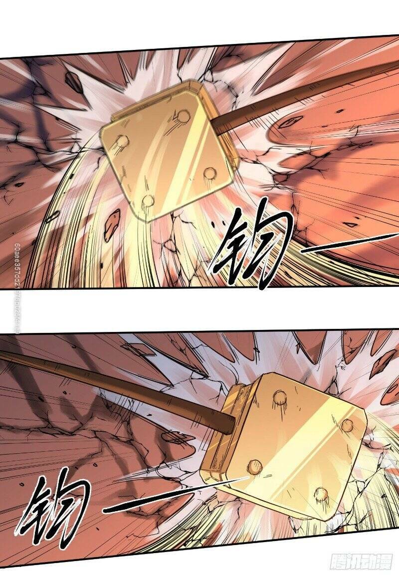 Võ Thần Chí Tôn: Chapter 20