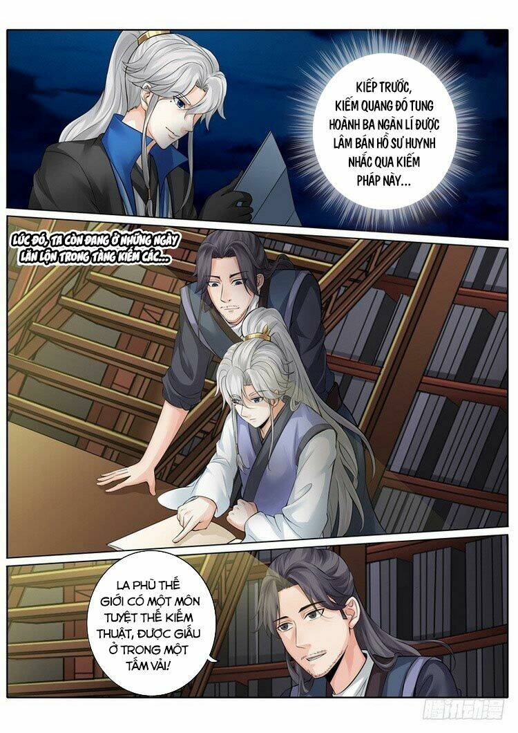 Chư Thiên Ký: Chapter 258