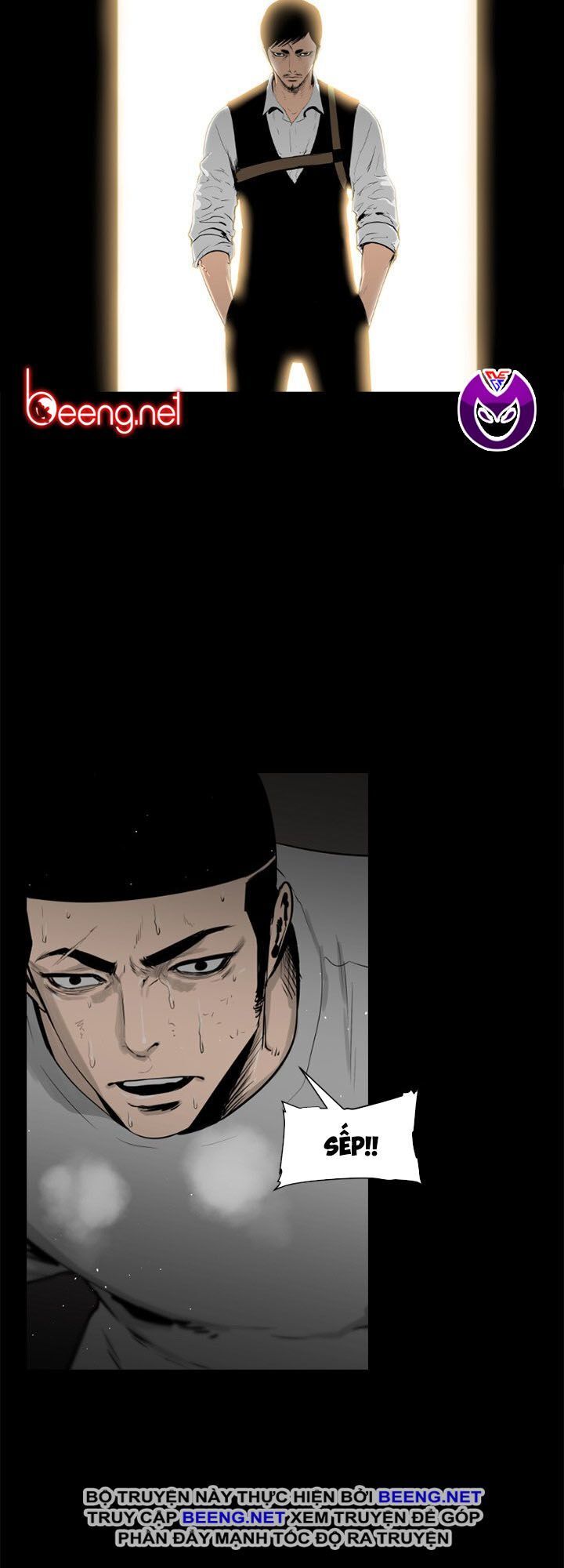 Tong Edge: Chapter 32