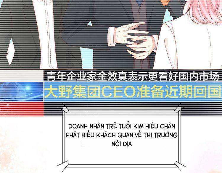 Giai Điệu Của Sự Va Chạm: Chapter 17