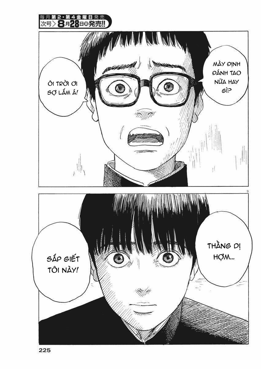 Chi No Wadachi: Chapter 80