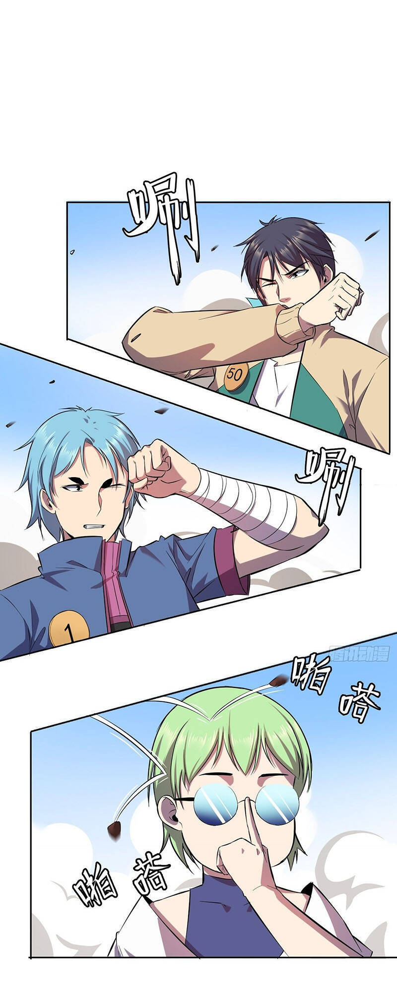 Thâm Uyên Chi Chủ: Chapter 9